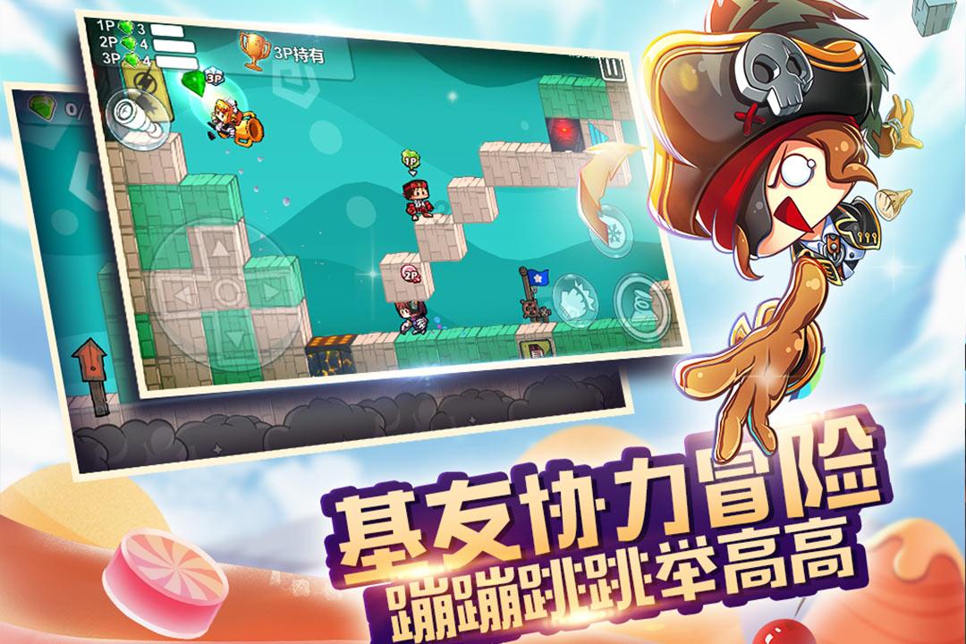 羊胎衣不下的防治措施游戏画面