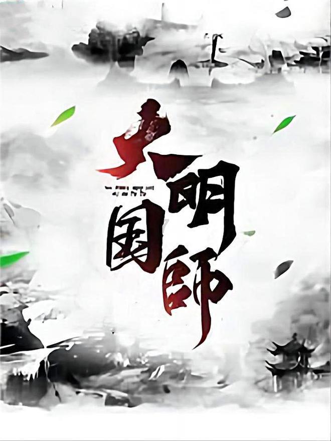 逃离黑砖房间