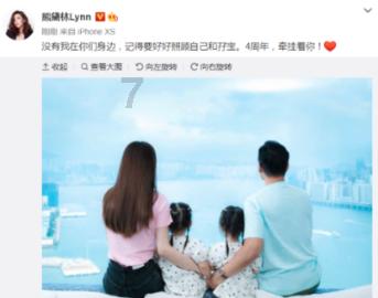 救援小孔雀