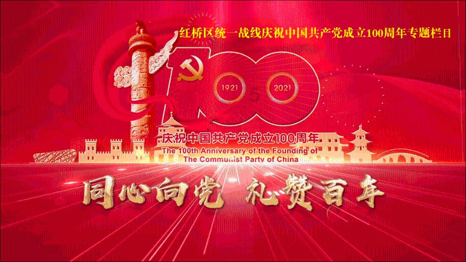 多彩时尚美发沙龙