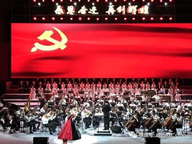 决战！平安京